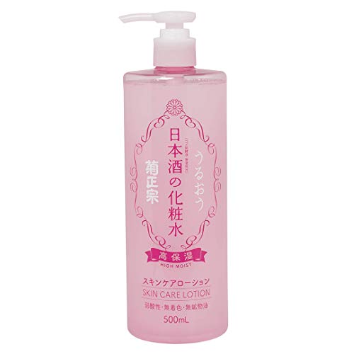 Japanese Face Lotion