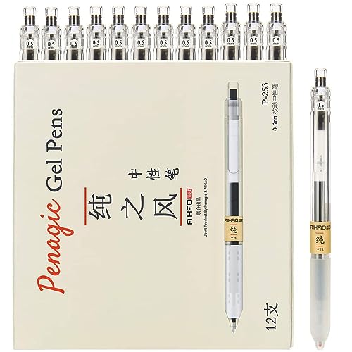 Discover the Magic: Japanese Gel Pens that Bring Your Writing to Life!