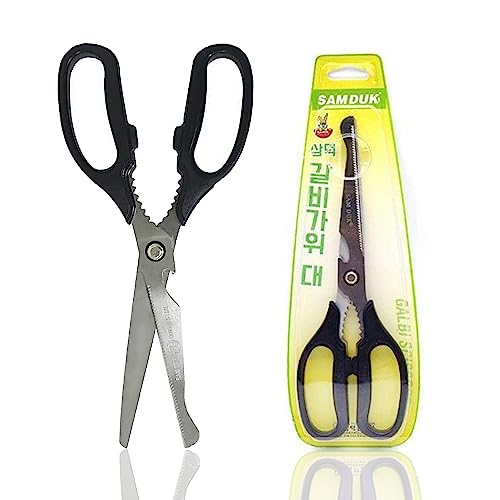 Korean Kitchen Scissors: The Must-Have Tool for Effortless Meal Prep