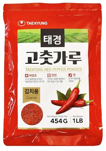 Unlock the Flavorful Secrets of Korean Red Pepper Powder on Amazon!