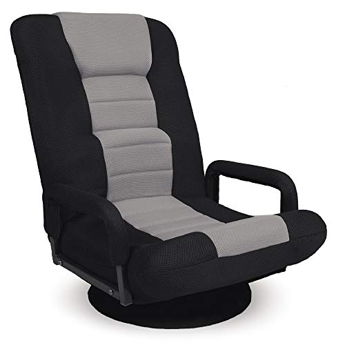 Level up your gaming experience with the best Living Room Gaming Chair